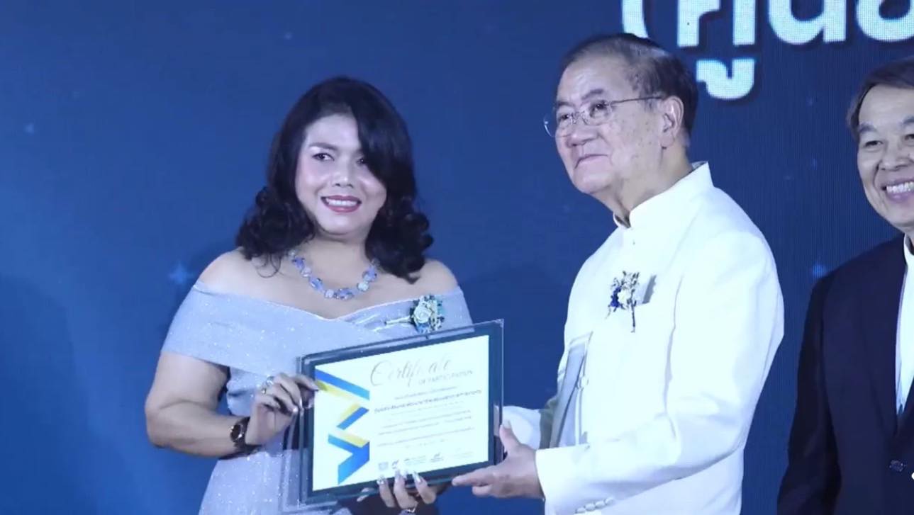 title - รองเลขาฯ ส.ป.ก. ร่วมงานพิธีมอบรางวัล “องค์กรสุขสภาพเพื่อการสร้างชาติ” ครั้งที่ 7 (Wellness Corporate Nation-Building AWARD)